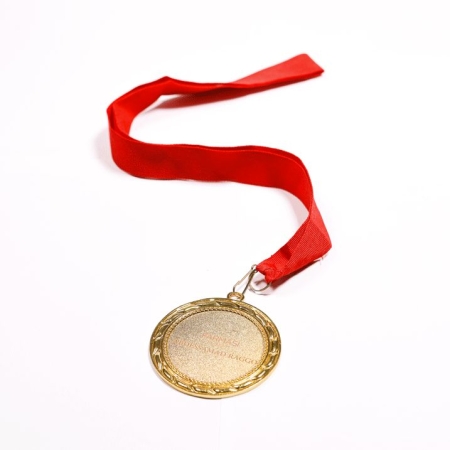 Médaille personnalisable